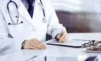 عکس نسخه‌ی یک دکتر برای پدر و مادرِ ناشنوا