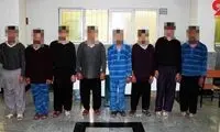 عاقبت 11عضو یک شرکت هرمی در گیلان