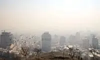 بلندترین نقطه ایران در آلودگی هوای تهران گم شد!