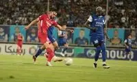 ستاره استقلال بازی با پرسپولیس را از دست داد!