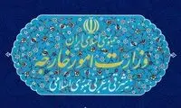 حمله متفاوت ایران به بی‌بی‌سی فارسی و اینترنشنال