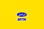 انتشار ارزیابی رگولاتوری ارتباطات از مراسم تشییع رهبر شهید