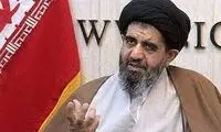 پست عجیب یک نماینده درباره اتاق خواب نتانیاهو