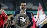 افشین پیروانی در پرسپولیس رکورددار شد