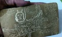 مرگ قطعی معشوق فقط با ۳۵۰هزار تومان!