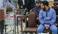 پرونده میلاد حاتمی به کجا رسید؟