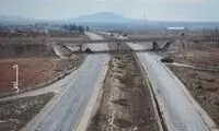منطقه کوهستانی زین‌العابدین سقوط کرد