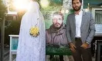 عکسی از کارت‌ عروسی یک رزمنده‌ ایرانی در دهه ۶۰
