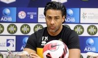 موضع اتحاد کلبا در مورد قرارداد فرهاد مجیدی