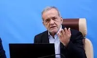 دکور متفاوت محل سخنرانی پزشکیان برای تبریک نوروز