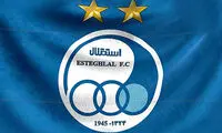 ریز و درشت 2 اتهام جعلِ پیاپی علیه استقلال