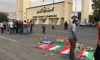 شغلی که نصف ایران با آن خاطره دارند، تعطیل شد
