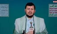 وضعیت آماده‌باش در آمریکا به‌خاطر ایران 