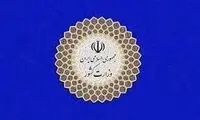 وزیر روحانی در دولت پزشکیان پُست گرفت