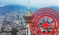 در زلزله شدید تهران، مرده‌ها خوشبختند!