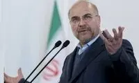 قالیباف: به من گفتند مجلس را با شهرداری اشتباه نگیر!