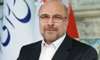 قالیباف در اینستاگرام پیام نوروزی منتشر کرد