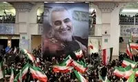 «مکتب شهید سلیمانی» رسما به دروس اضافه شد