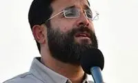از سرود «سلام فرمانده 3» رونمایی شد