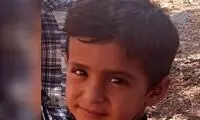 جسد پسربچه ۵ساله بعد از ۲۷ روز پیدا شد