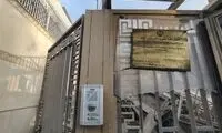 آخرین عکس‌ها از ساختمان تخریب شده کنسولگری ایران