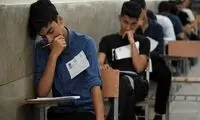 آمار تکان‌دهنده از وضعیت اضطراب دانش‌آموزان
