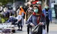هشدار یک متخصص درباره افزایش این بیماری