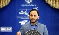روایت سخنگوی دولت از بُرد ایران در دیوان داوری