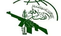 انصارالله یمن برای اسرائیل خط و نشان کشید