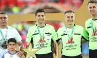 کمک داور دربی احضار شد