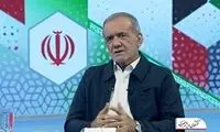 سالن برج میلاد بعد از حرکت جنجالی مشاور پزشکیان ترکید!