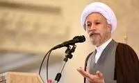 اعتراض به وضعیت گردشگری در مسجد معروف 