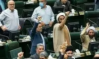 فیل تندروها یاد هندوستان کرده!