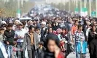 اقدام رسمی برای سرک کشیدن به زندگی مردم!