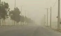  رگبار پراکنده و رعد و برق در ۳ استان