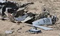 انهدام ۲پهپاد هرمس در آسمان اصفهان