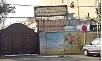 تکان‌دهنده‌ترین اتفاق ۴۸ساعت اخیر در شهر قدس رخ داد