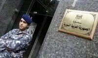 سفارت سوریه در این کشور تعطیل شد
