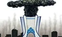 انفجار آلودگی در هوای تهران را ببینید!