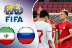 خلاصه بازی روسیه - ایران