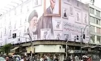 الجزیره: اسرائیل توان سرنگونی حکومت ایران را ندارد