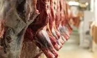 واکنش عجیب روزنامه دولت به گوشت ۷۰۰ هزار تومانی