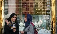 ترمز قیمت‌ها در بازار طلا کشیده شد
