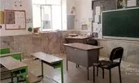 تمامی مدارس این شهر فردا تعطیل شد 