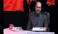 انتقاد مجری «شیوه» از رویکردهای قبلی صداوسیما 
