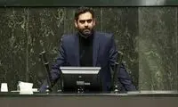 یک نماینده، بابک زنجانی را به قارون تشبیه کرد!