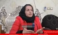 ویدئو مصاحبه صداوسیما با مادر کیان پیرفلک 