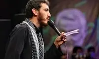 بخش‌هایی جنجالی از مداحی دیشب مهدی رسولی