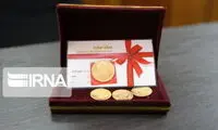 نوسان قیمت سکه در بازار امروز 