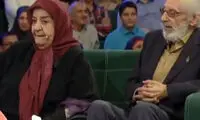 عکس دیده‌نشده از مراسم ازدواج گیتی رئوفی و جمشید مشایخی